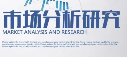 企業微信截圖_17083269136893.png